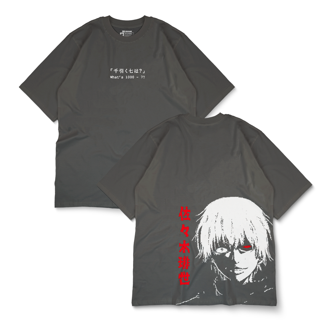 TOKYO GHOUL - Dead Eye