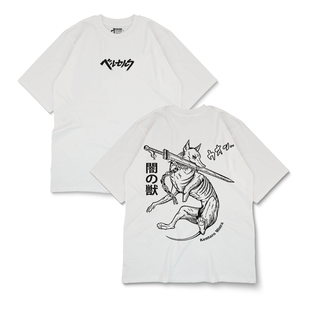 BERSERK - Guts Dog