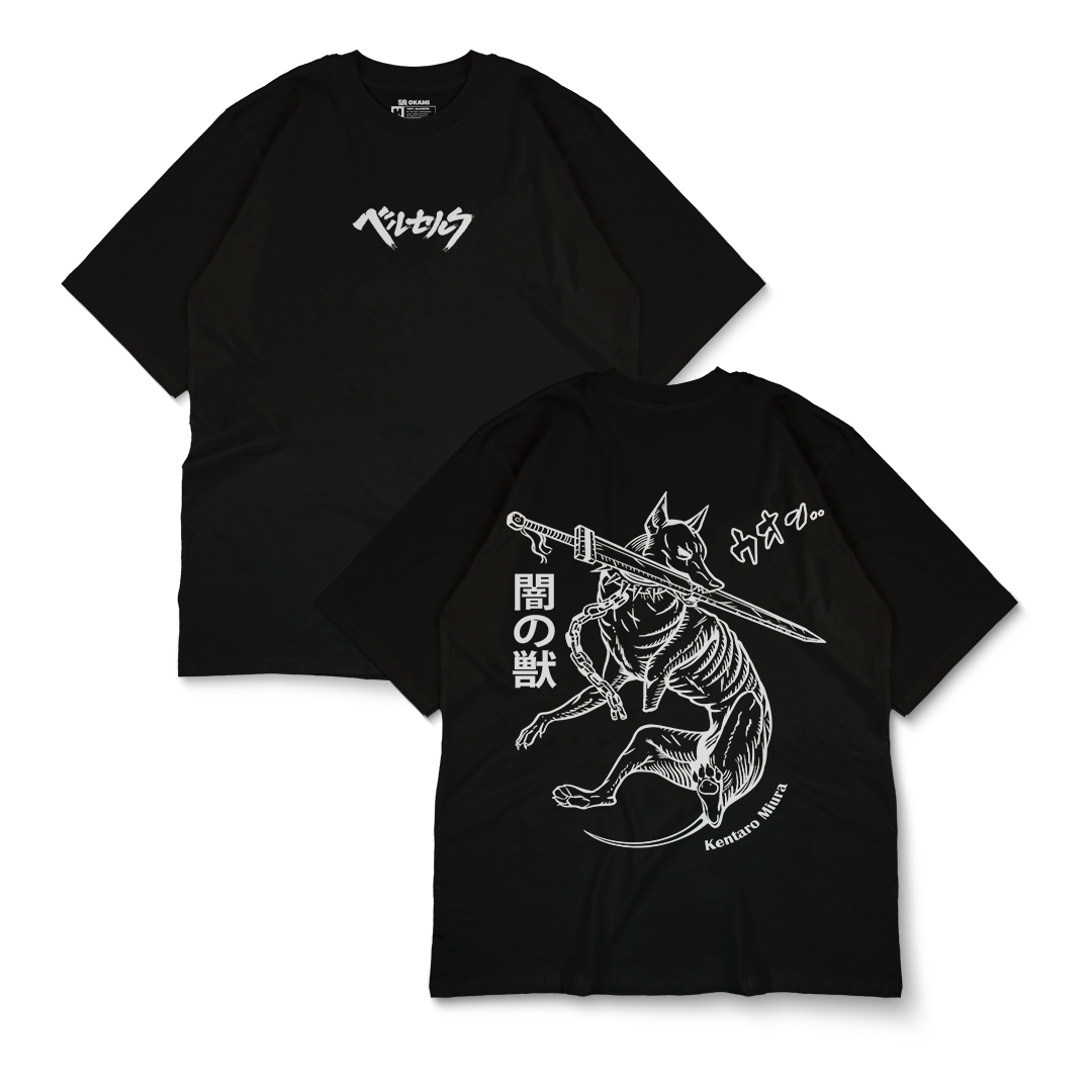 BERSERK - Guts Dog