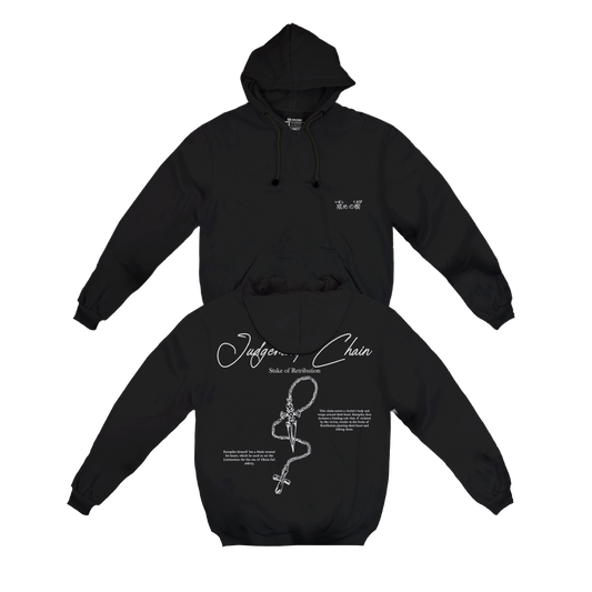 HXH Judgement Chain Hoodie / Crewneck