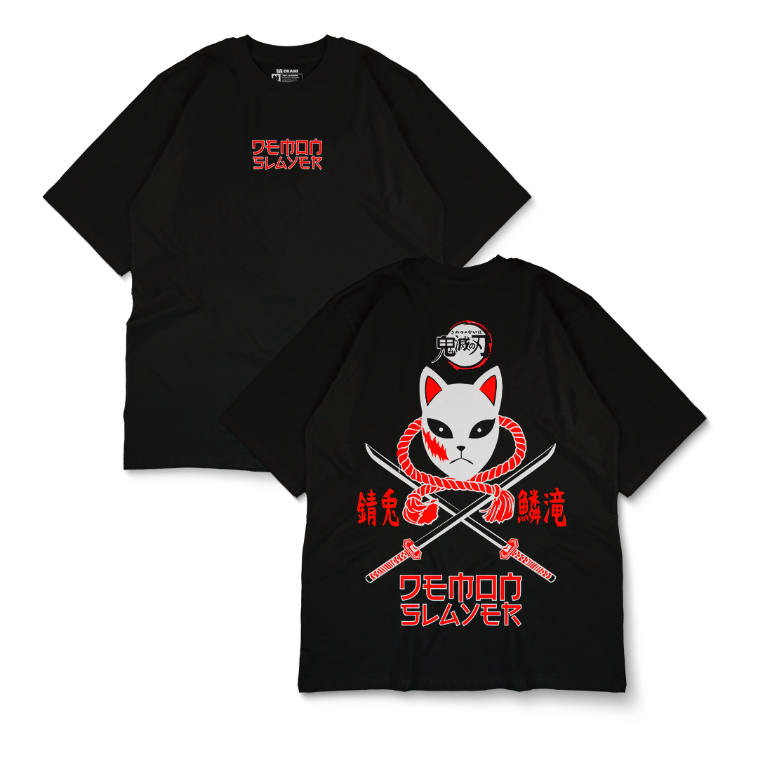 Demon Slayer - Traditional Mask
