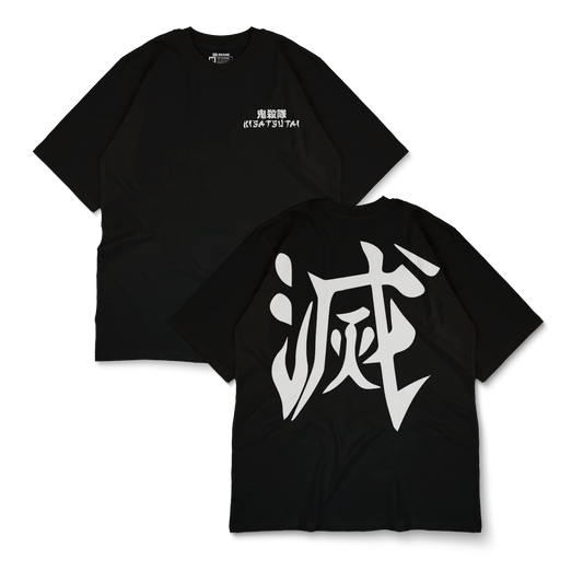 DEMON SLAYER - Kisatsutai Uniform