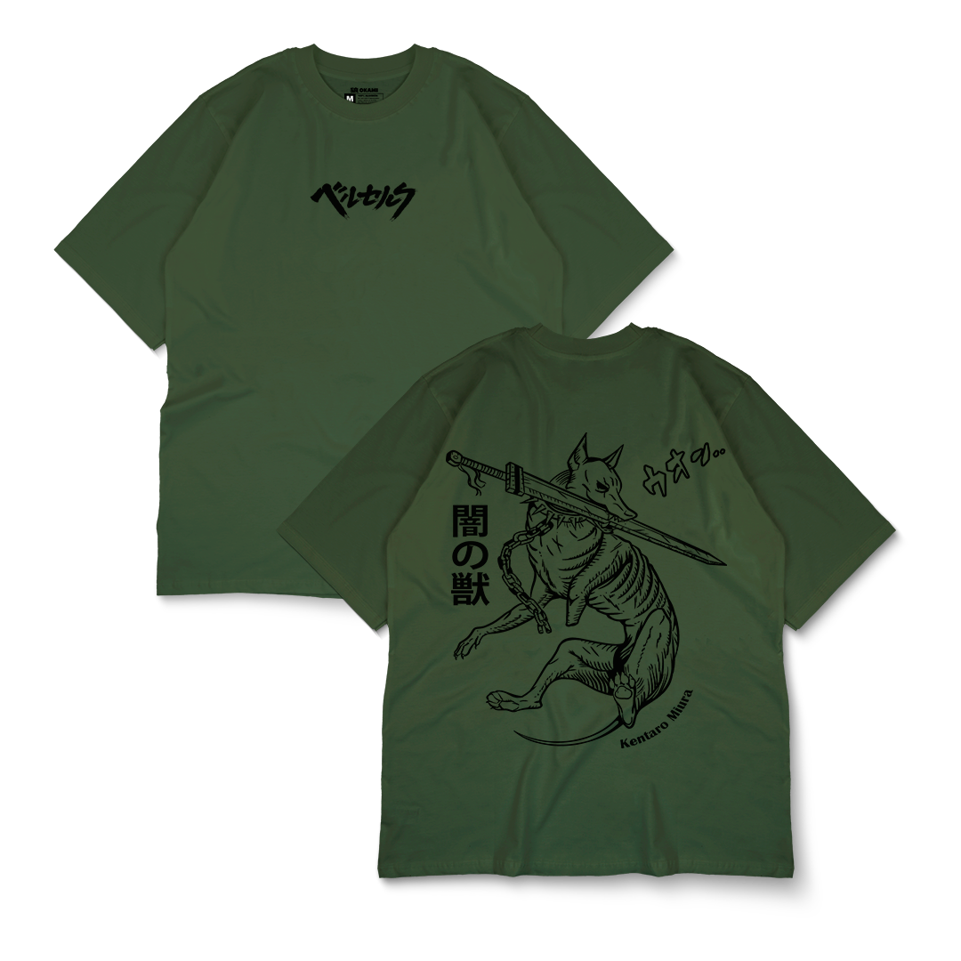 BERSERK - Guts Dog