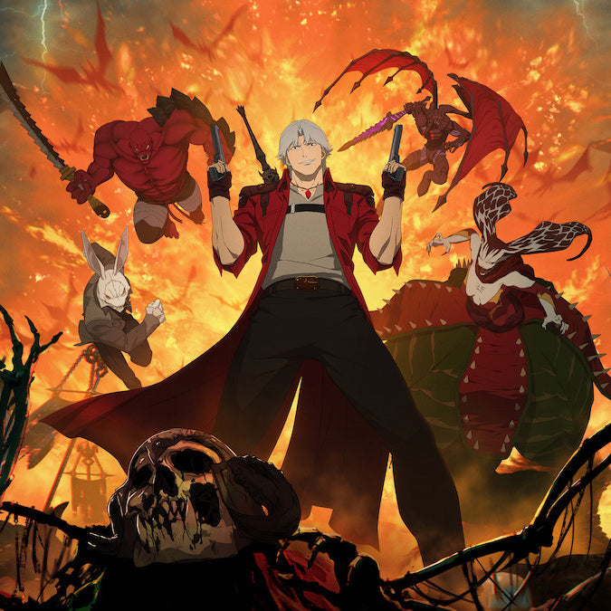 Devil May Cry