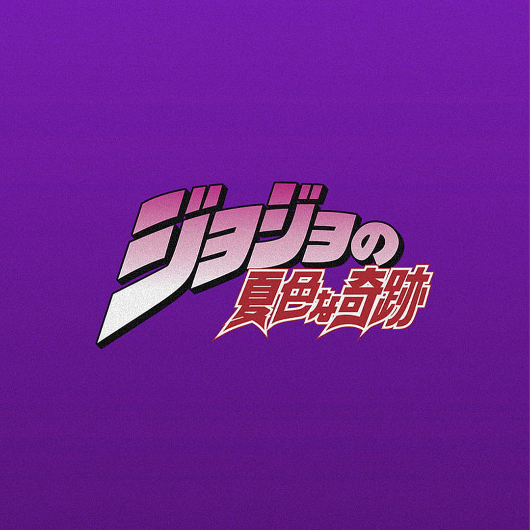 JOJO'S BIZARRE ADVENTURE