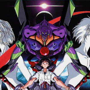 EVANGELION