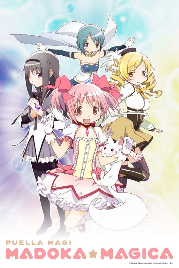MADOKA MAGICA