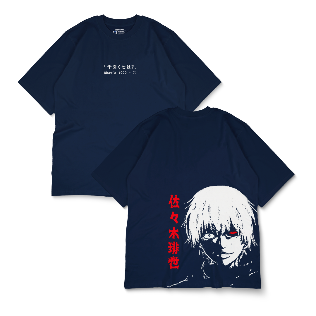 TOKYO GHOUL - Dead Eye