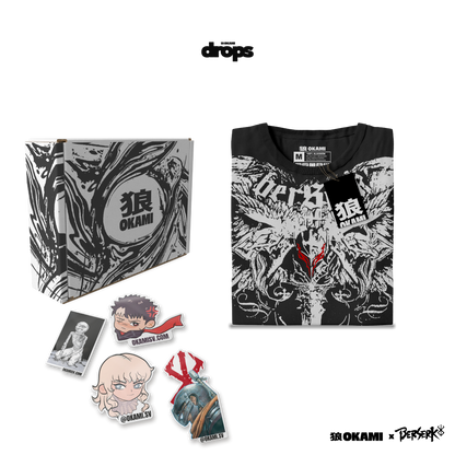 BERSERK GUTS ESPADACHÍN NEGRO - SINGLE BOX