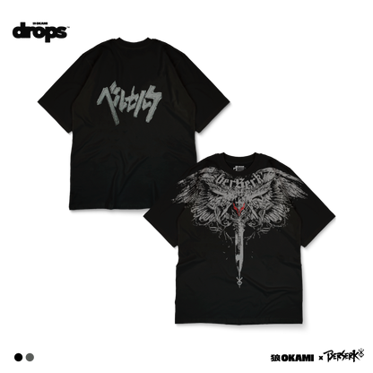 BERSERK GUTS ESPADACHÍN NEGRO - SINGLE BOX