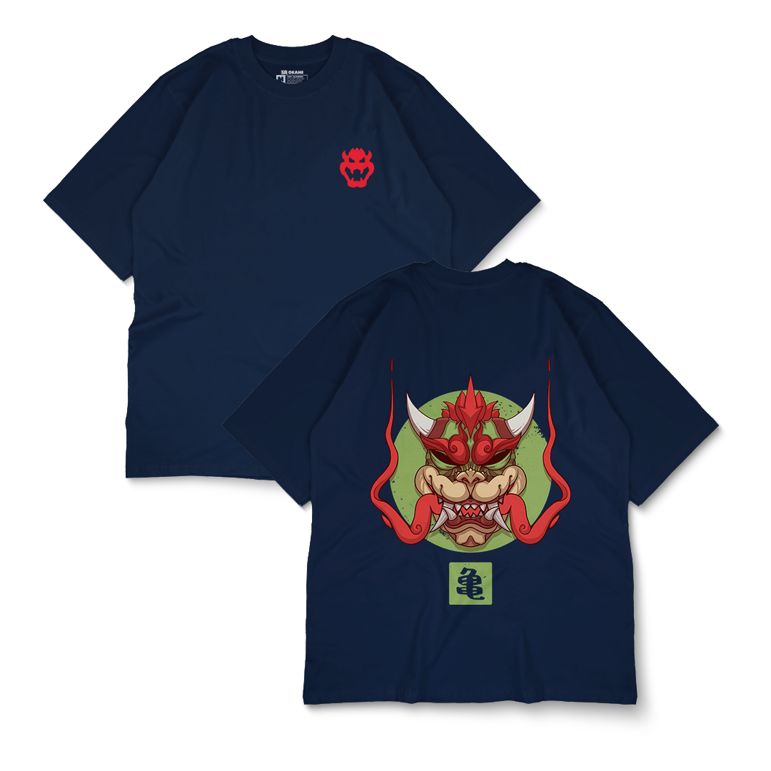 Mario Galaxy - Bowser Supreme