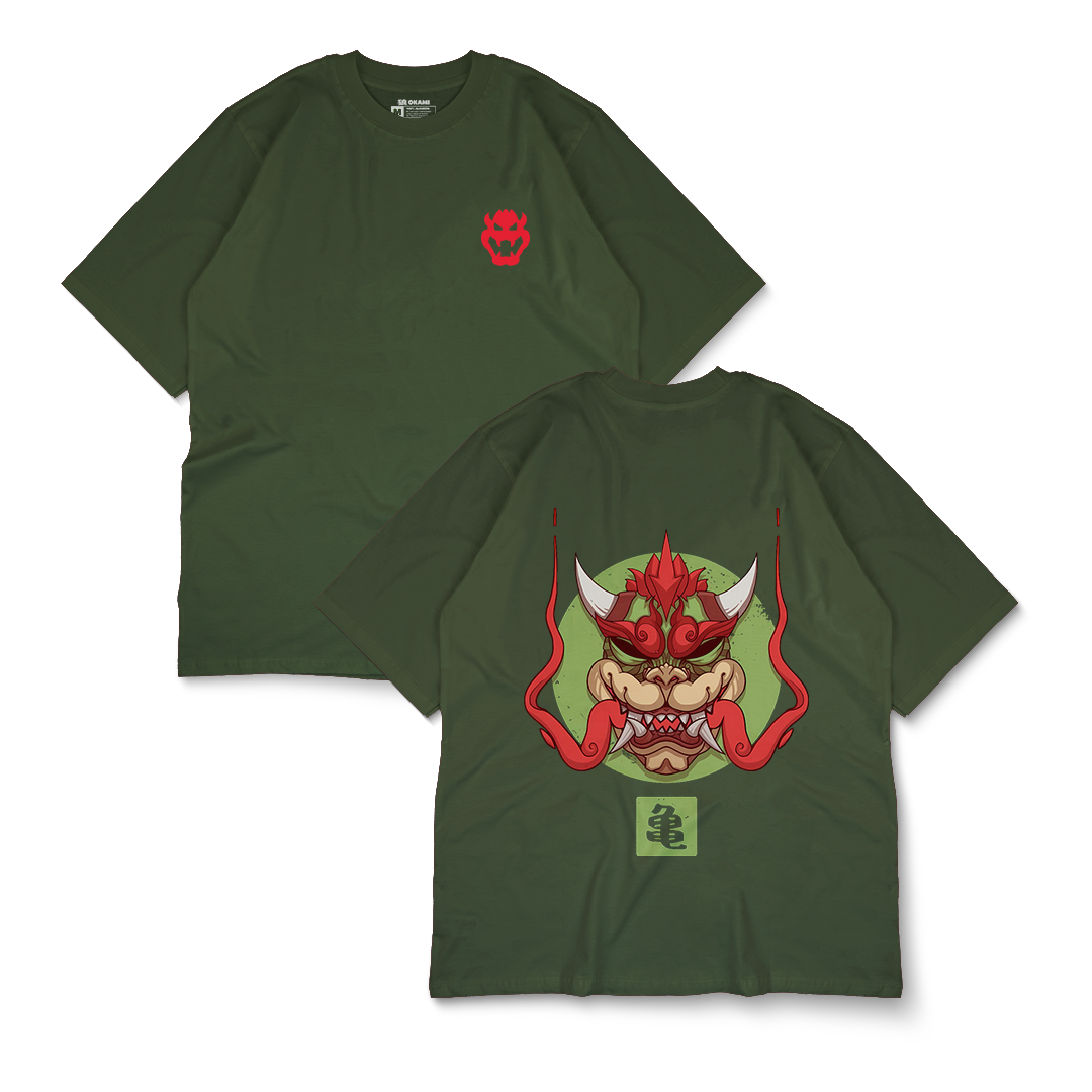 Mario Galaxy - Bowser Supreme