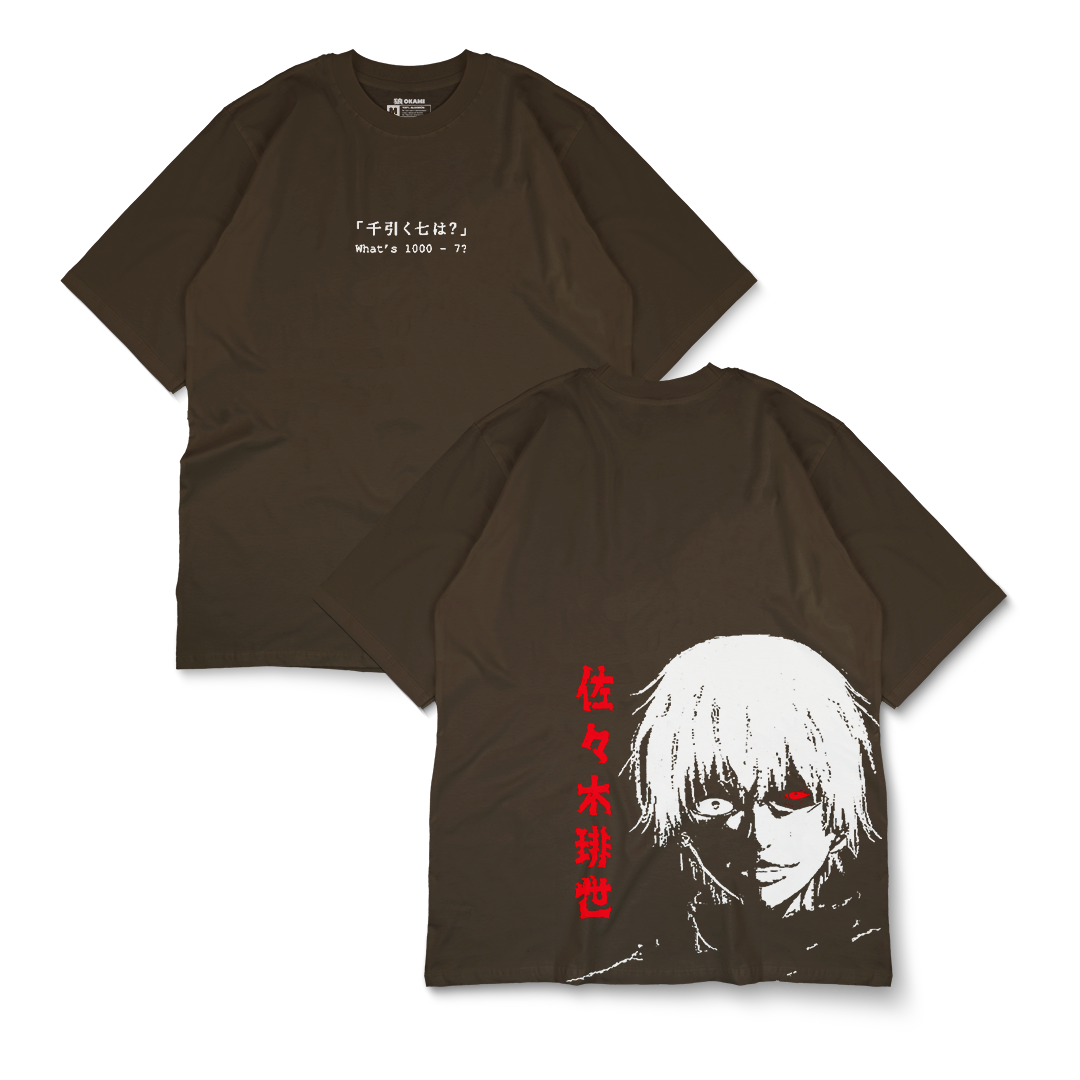 TOKYO GHOUL - Dead Eye