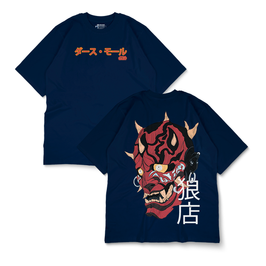STARWARS Darth Maul
