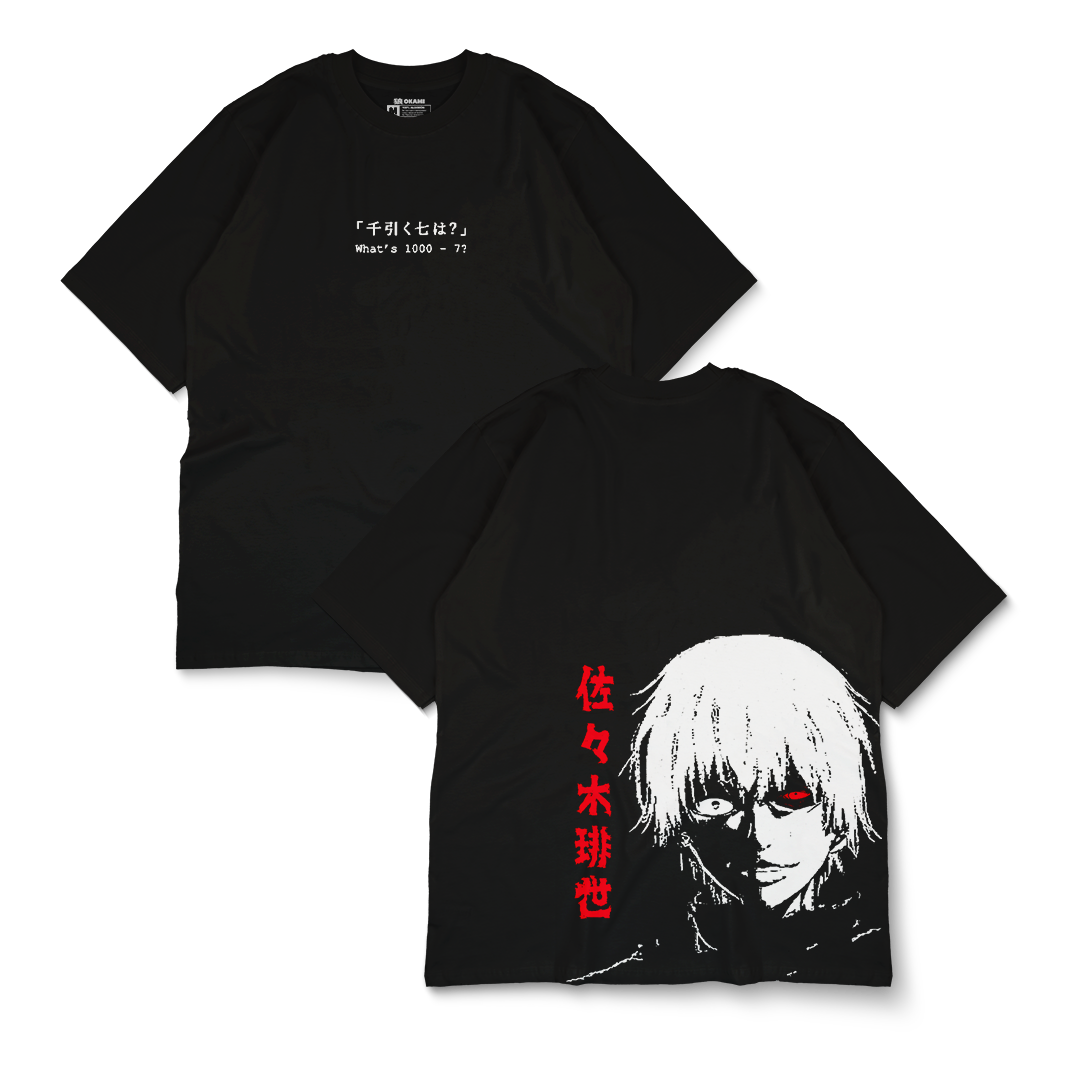 TOKYO GHOUL - Dead Eye