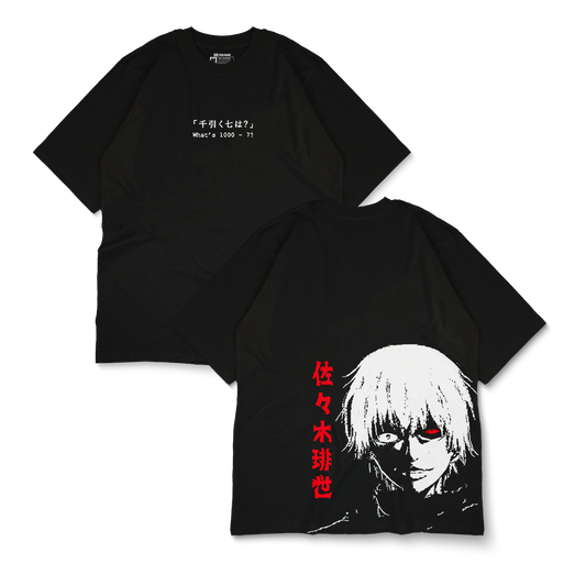 TOKYO GHOUL - Dead Eye