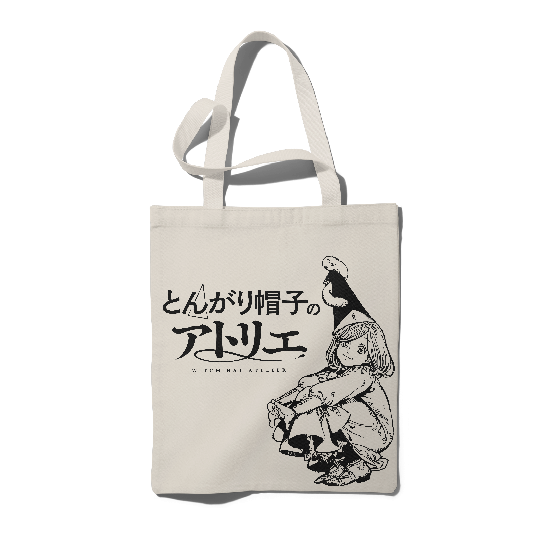 Tote Bag - Magic in Progress