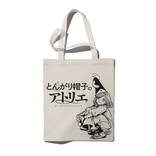 Tote Bag - Magic in Progress