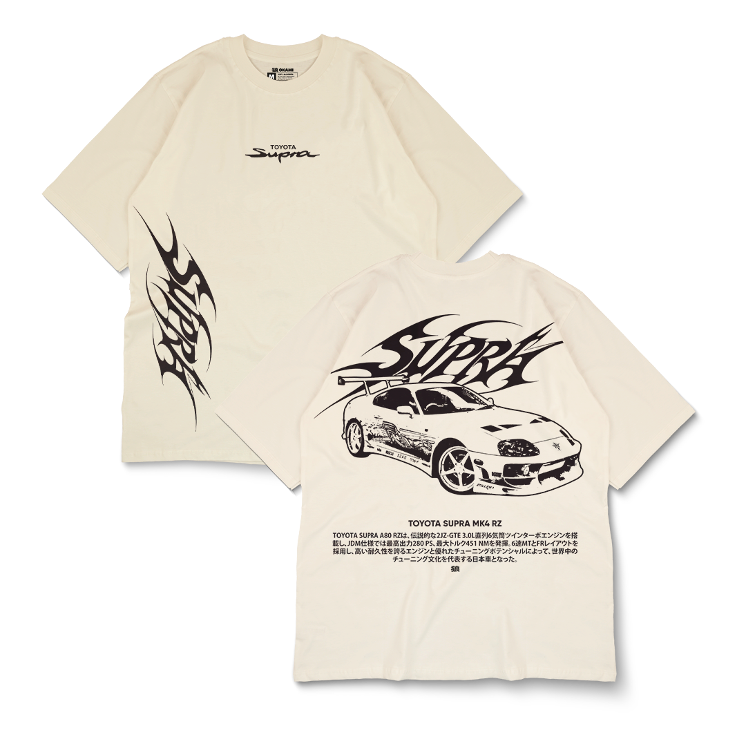 CyberS JDM - Supra MK4