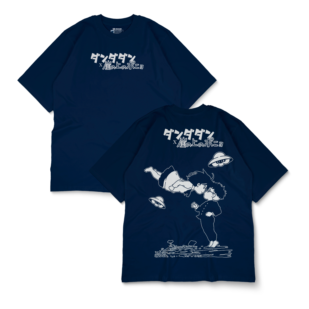 DanDaDan x Ponyo Tee