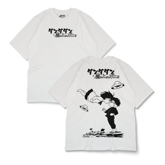 DanDaDan x Ponyo Tee