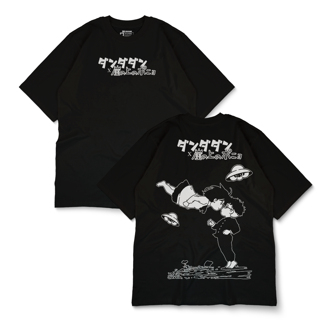 DanDaDan x Ponyo Tee