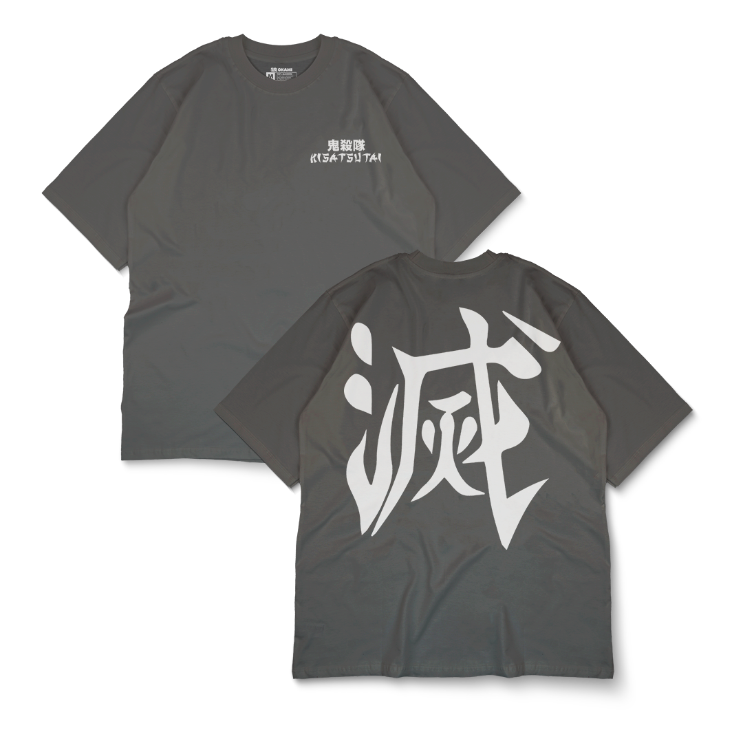 DEMON SLAYER - Kisatsutai Uniform