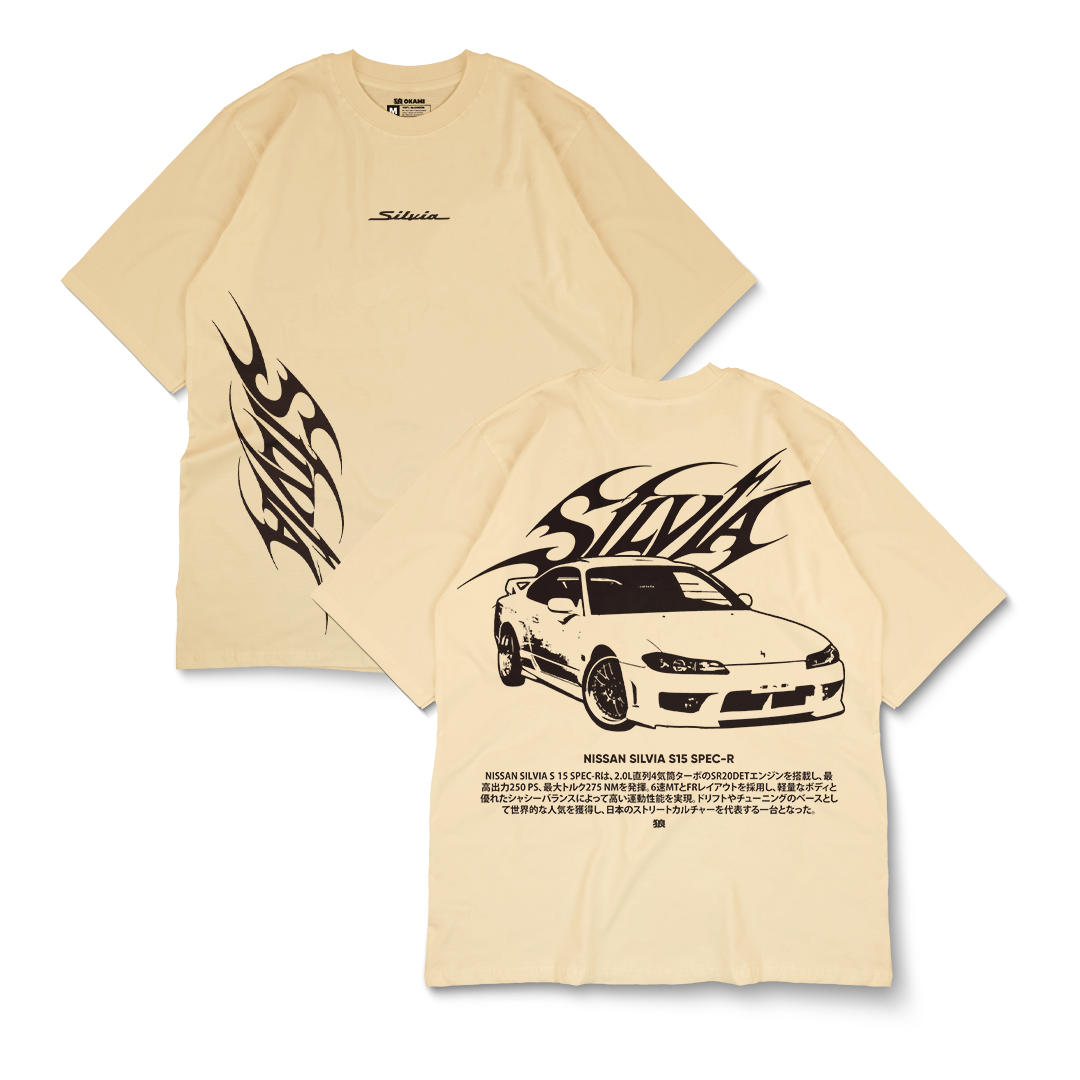 CyberS JDM - SILVIA S15