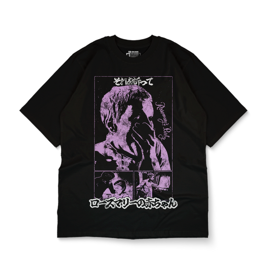 Terror - Rosemary's Baby Okami edition