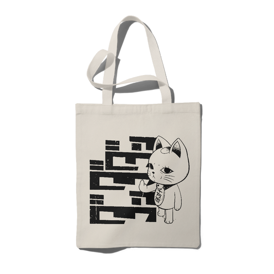 Tote bag - DanDaDan Turbo Abuela