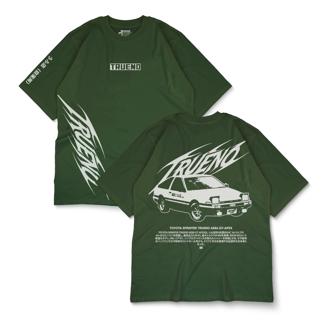 CyberS JDM - TOYOTA SPRINTER TRUENO AE86